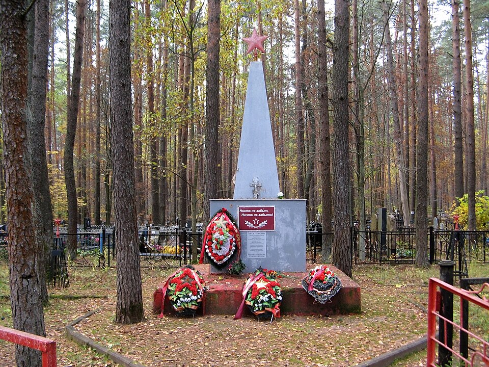 Памятник или братское захоронение в Рахье
